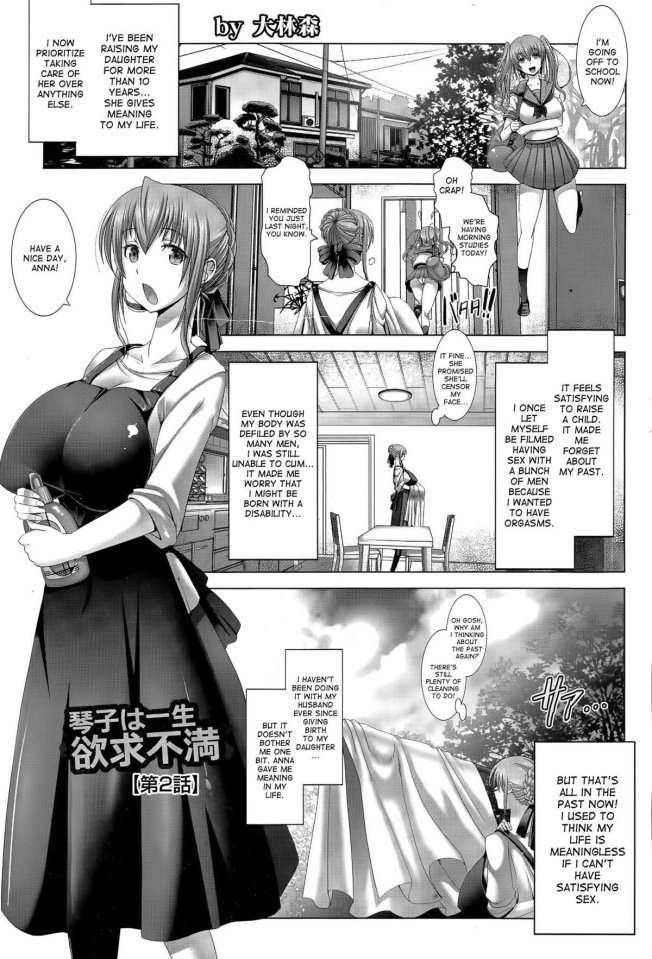 Hentai Black On White Sex - Simply Hentai | Free Anime Hentai Manga Series